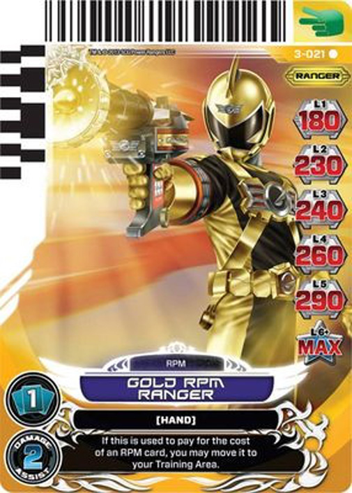 Gold RPM Ranger 021